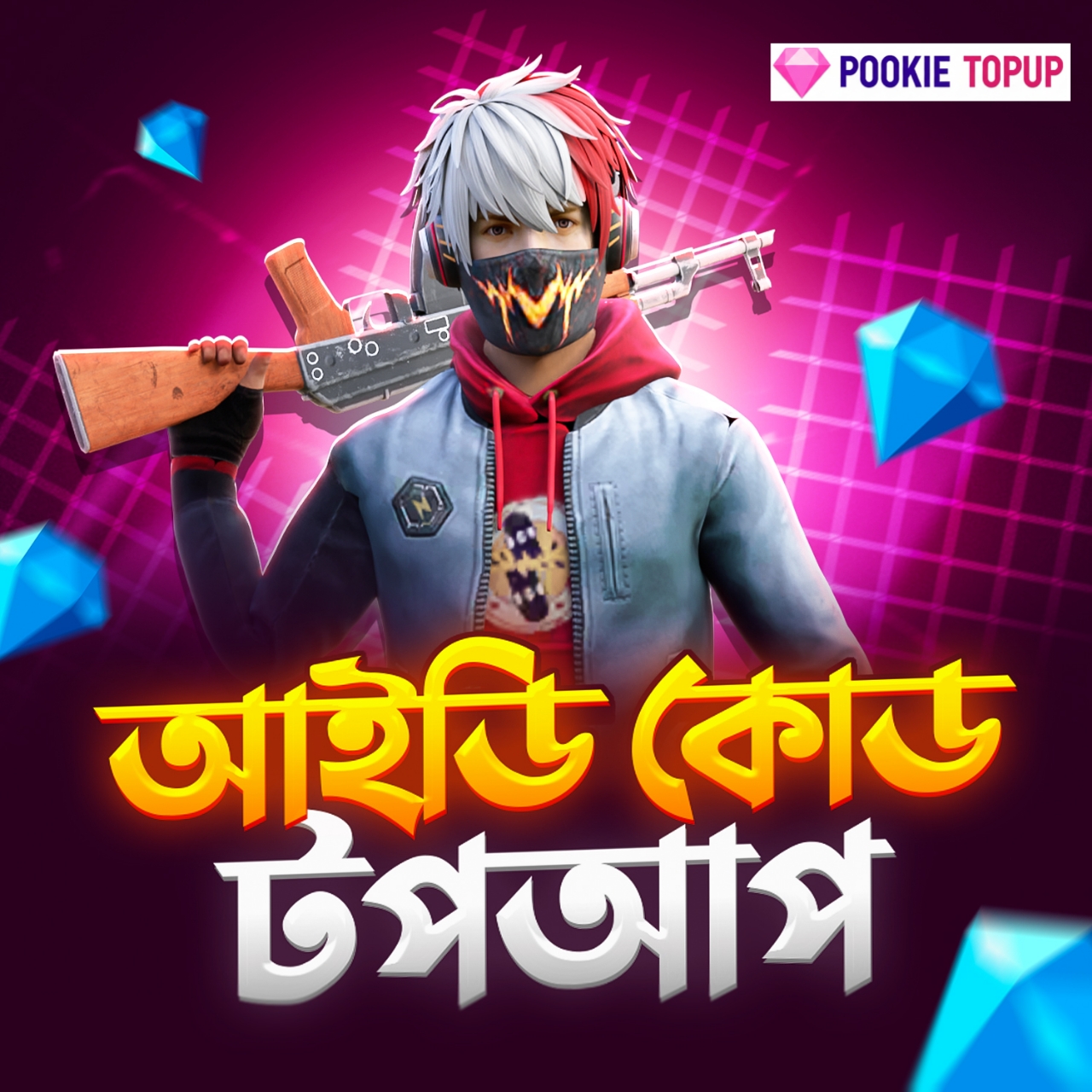 Id Code TopUp (BD)