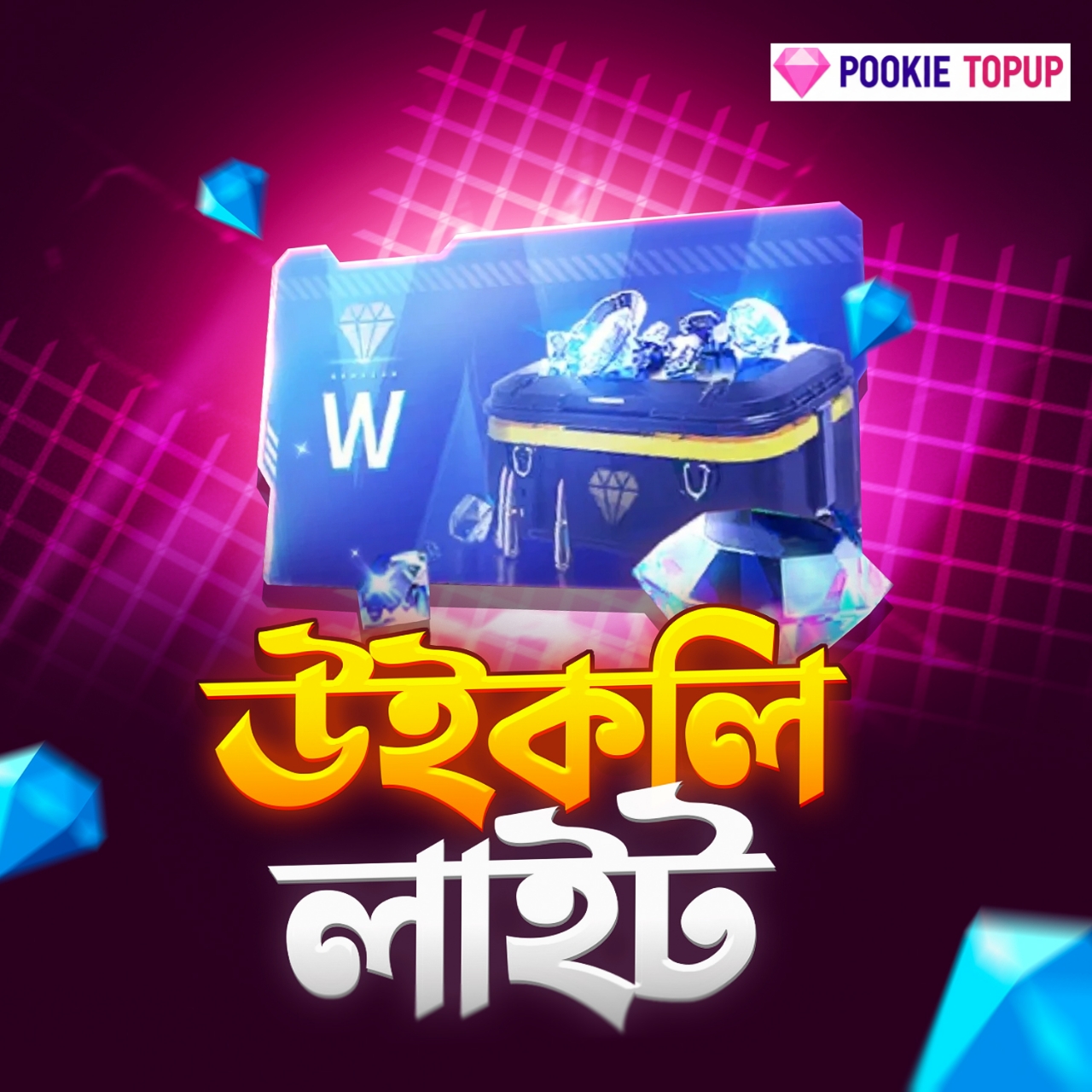 Weekly Lite